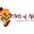 Arts of Africa logo